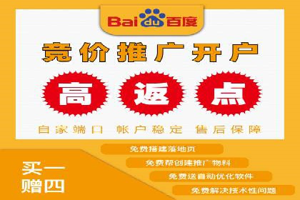 SEM运营公司成功案例集锦