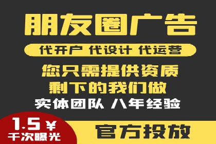 金融行业SEM关键词的布局与优化